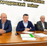 В администрации района состоялось расширенное совещание - Чародинский район