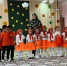 В детском саду «Радуга» прошли утренники - Чародинский район