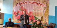 В центральной районной библиотеке состоялось праздничное мероприятие с приглашением матерей военнослужащих, - Чародинский район