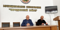 В администрации района состоялось итоговое заседание Антитеррористической комиссии - Чародинский район